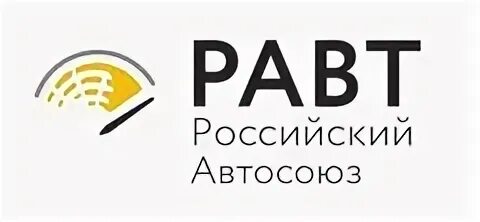 Равт эксперт отзывы