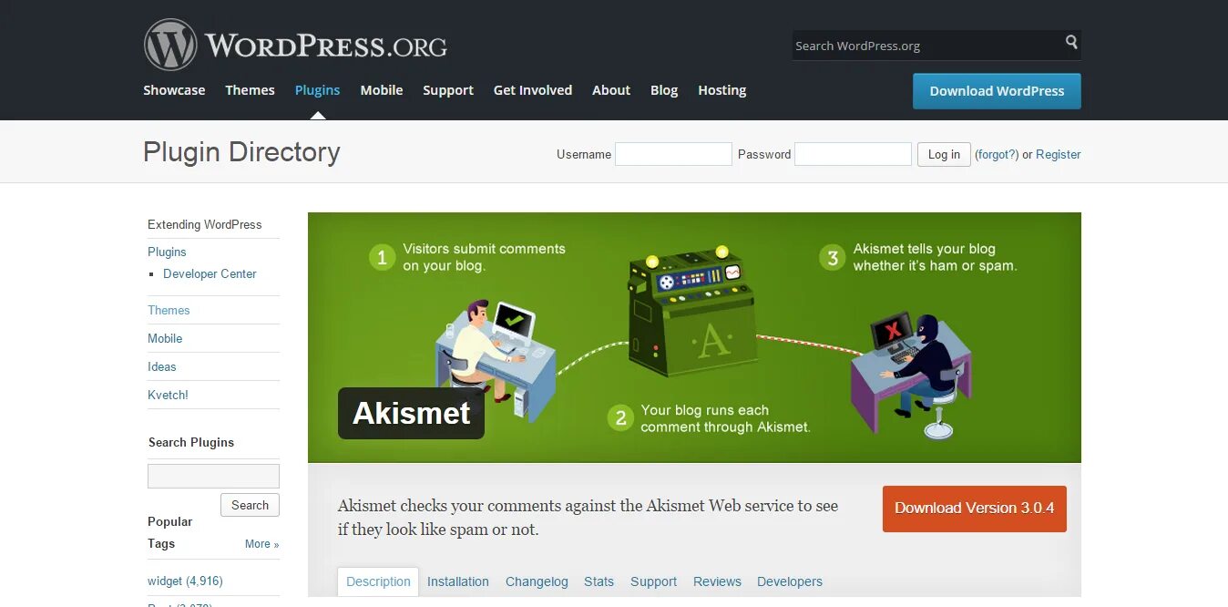 Akismet для вордпресс. WORDPRESS плагин для блога. Акисмет антиспам. Топ плагинов WORDPRESS. Wp plugins php