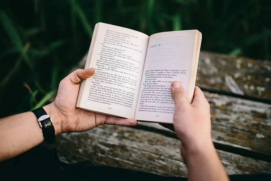 Включи книгу работа