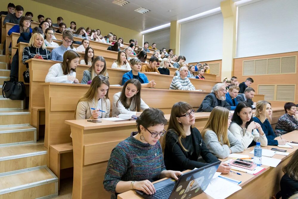 Образование на базе высшего образования. БГЭУ Беларусь. Белорусский государственный университет (БГУ) внутри. Государственный университет физической культуры. БГУ аудитории.