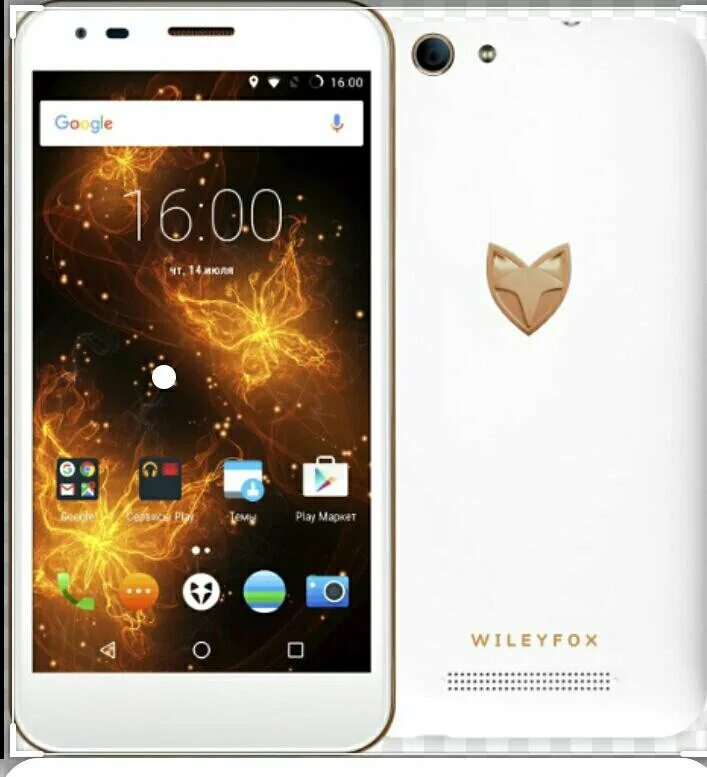 Реклама на телефон спарк 10. Смартфон Wileyfox Spark+. Wileyfox Spark x. Телефон Wileyfox Spark x. Смартфон Spark 10.