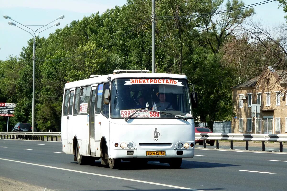 Номера автобусов электросталь