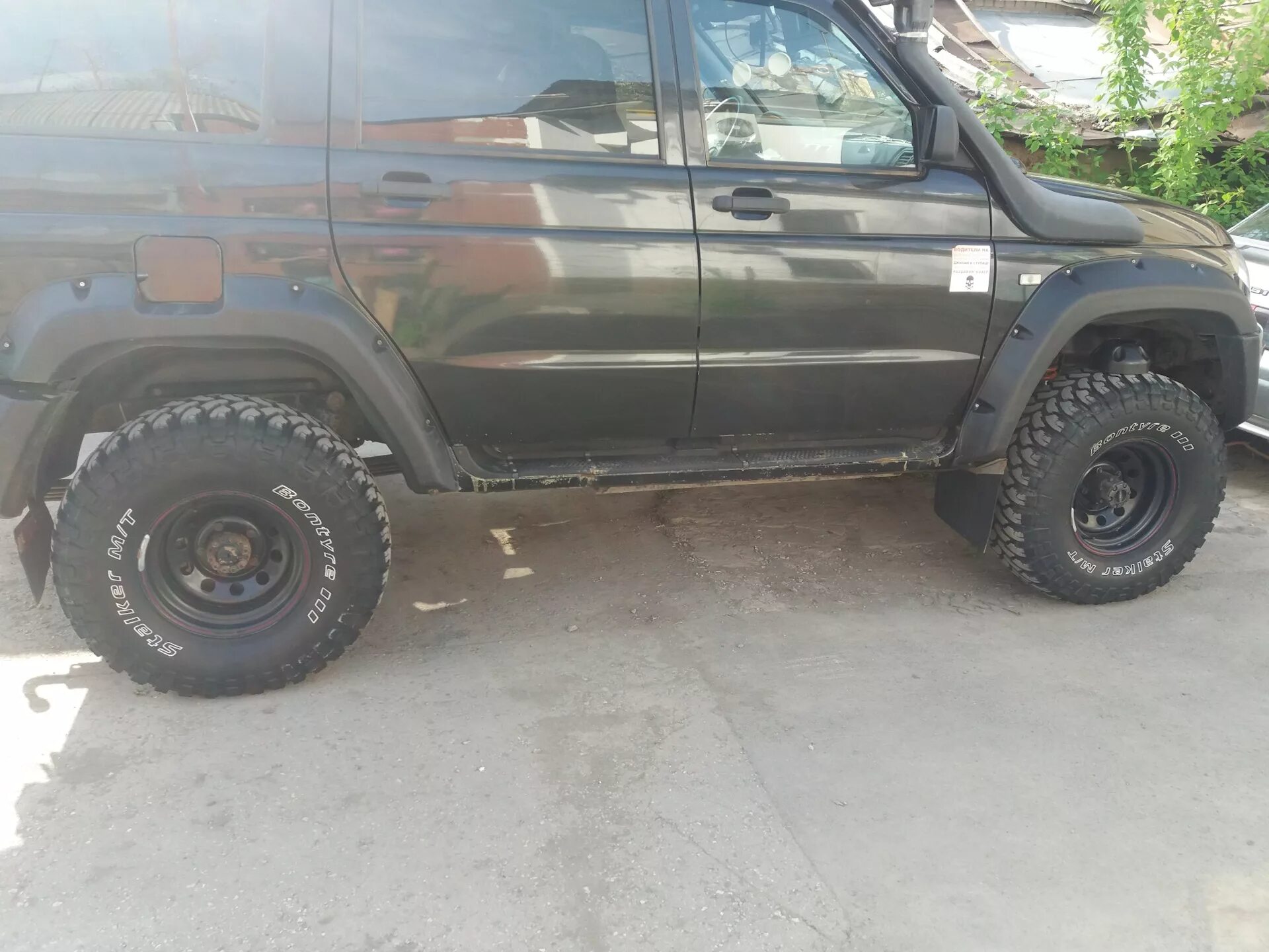 УАЗ Патриот r16. Колпаки на р16 на УАЗ Патриот. Колпаки на 16 УАЗ Патриот. Off Road Wheels r16 УАЗ Патриот. Колпаки на колеса уаз