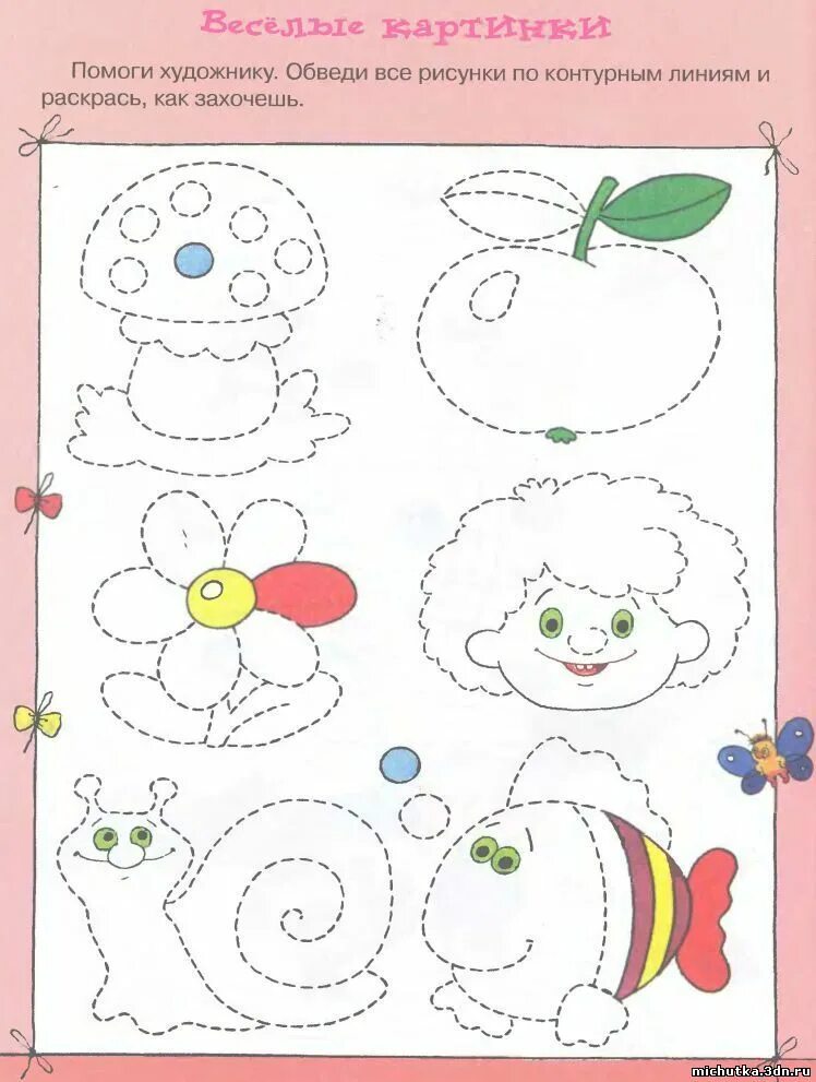 Развивашка из коробки для детей. Мягкие развивающие книжки для малышей. Фетровые книжки для детей. Развивашки для детей 3 лет. Развивающие игрушки из фетра.