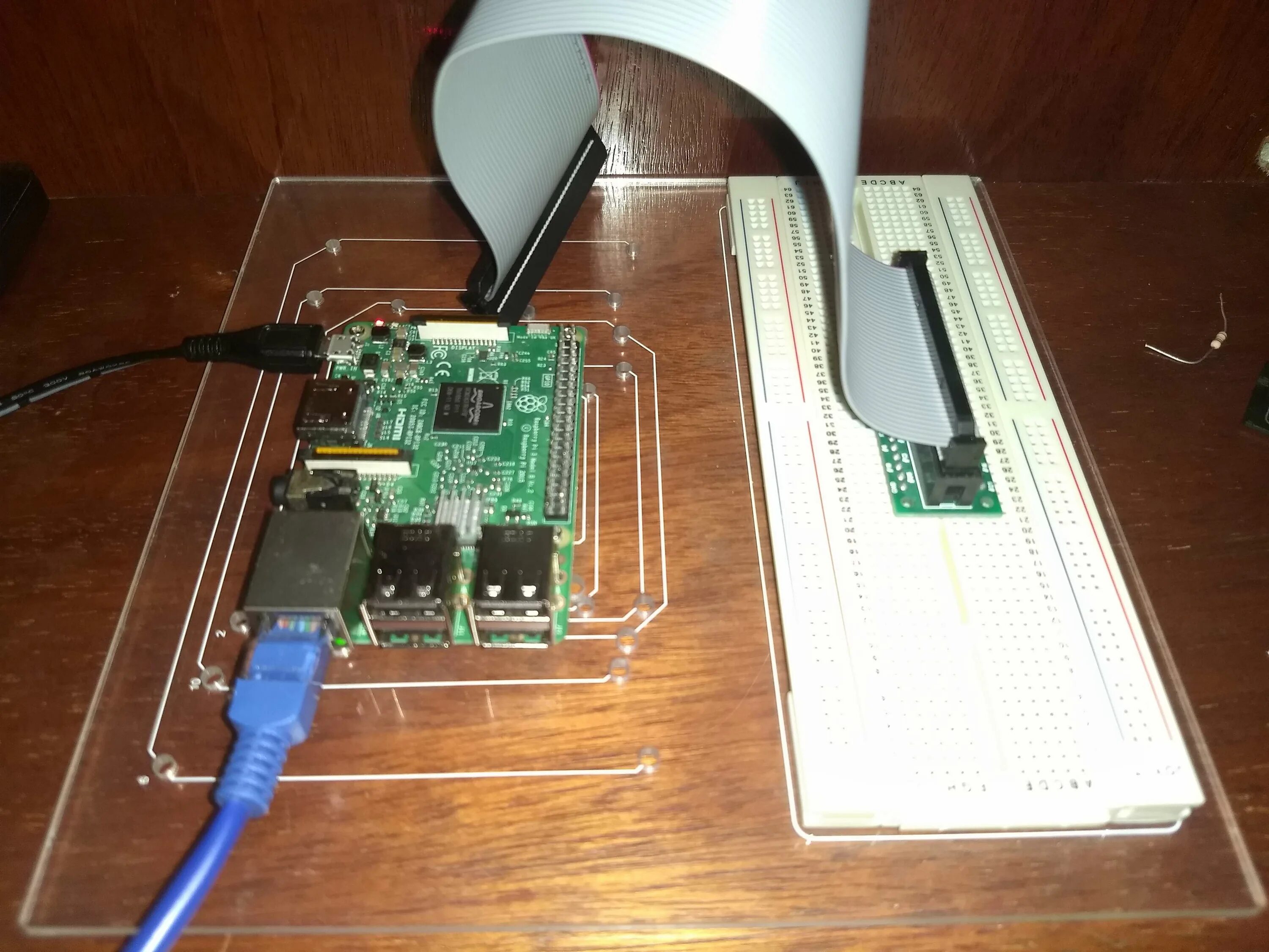 Ide raspberry. Ide raspberry