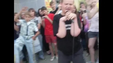 Мс ток