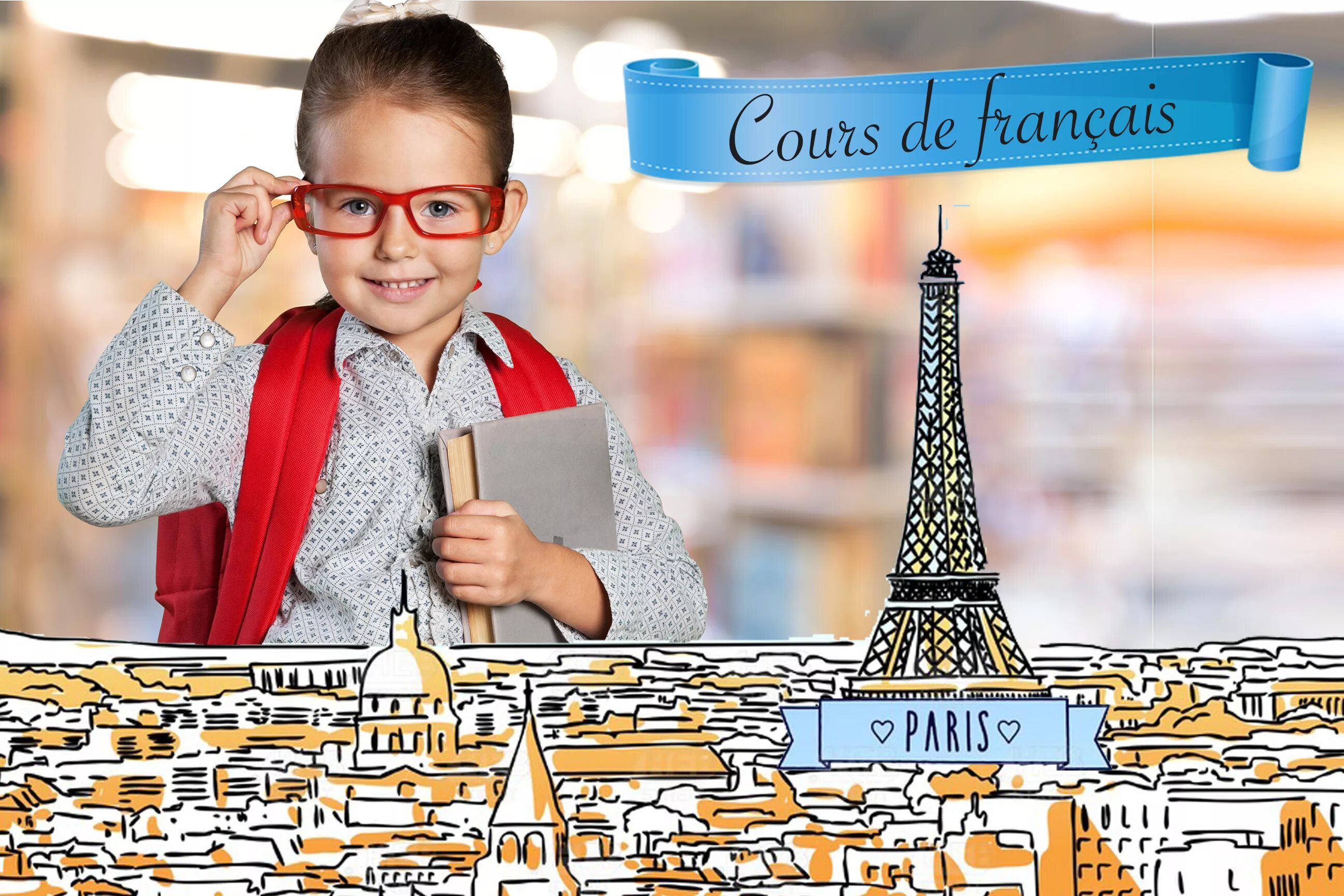 французский язык 9 класс. французский 20 тем для школьников. береговская. учебник по французскому языку le francais en perspective. французские школьники.