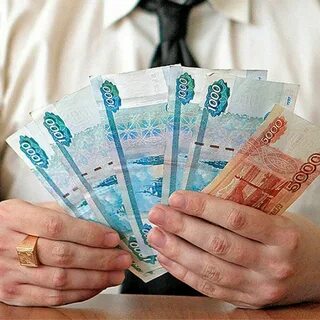 Денежная заработная плата это