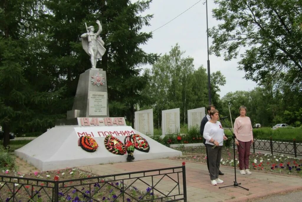 Митинги у обелисков