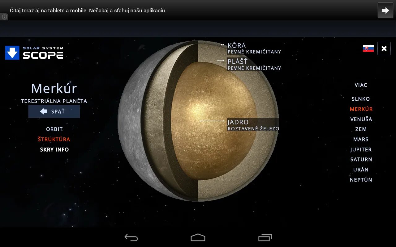 System scope. Обновление Solar System scope. Логотип Solar System scope. Церера Solar System scope. Solar System scope секреты.