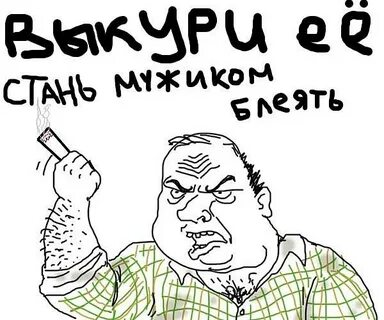 Блеять в 3 лице