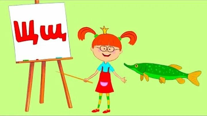 Царевна буква м. Алфавит с царевной. жила-была царевна. азбука. азбука. царевны. азбука с царевной буква в.