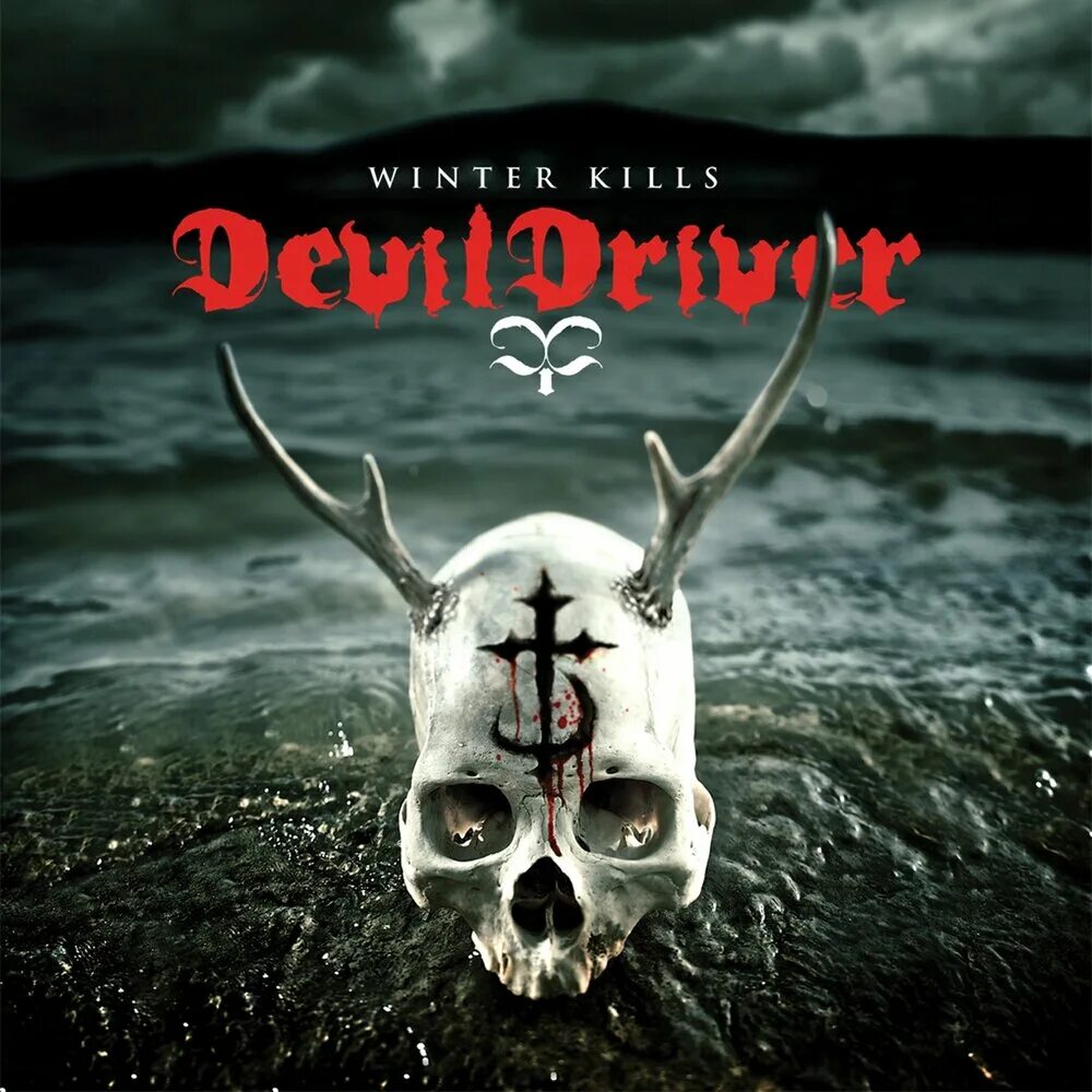 Devil driver. Devildriver 2003. devildriver 2025. moonspell &quot;wolfheart&quot;. devildriver альбомы.