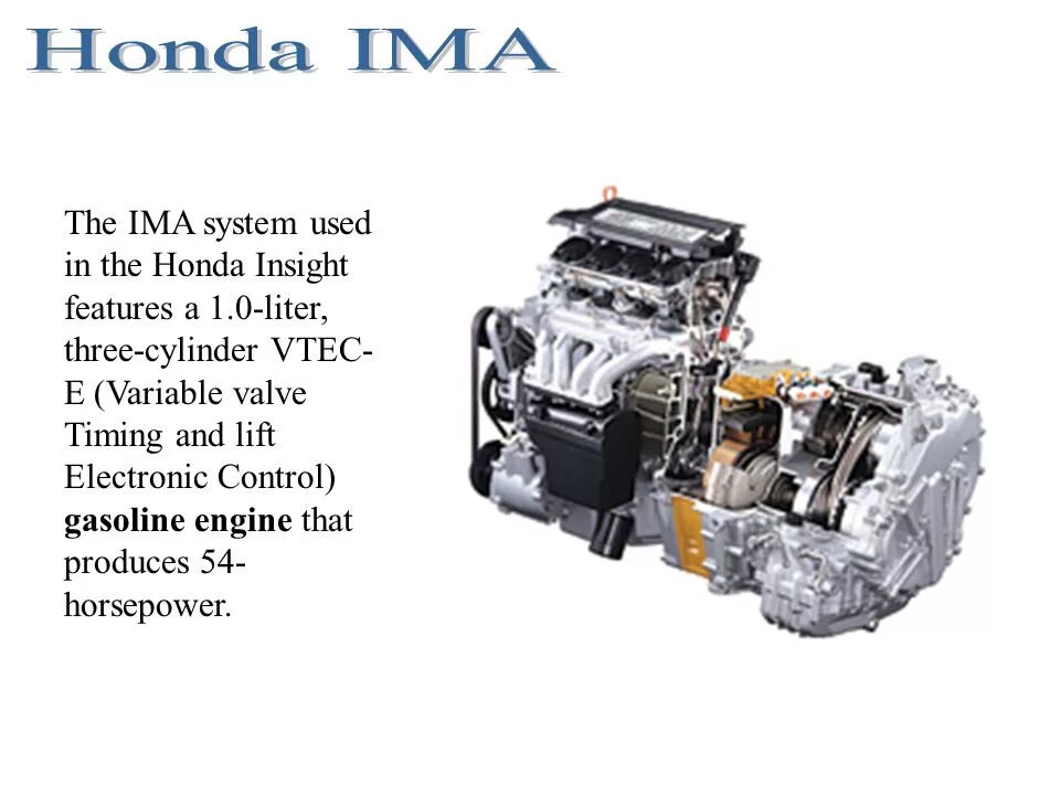 Мотор хонда цивик гибрид. Honda ima hybrid system. Двигатель хонда цивик гибрид. Integrated motor assist honda. 3 гибрид.