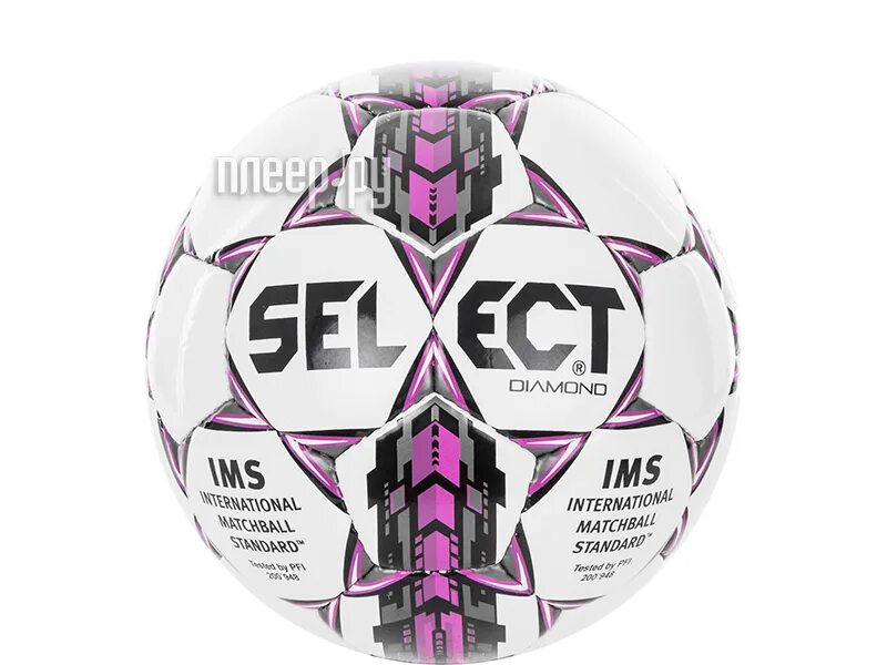 Мяч футбольный select diamond 810015-002 р. Мяч футбольный select diamond ims,№5. Select diamond 810015-002. Мяч селект стратос. Санрайз даймонд шарм-эль-шейх.