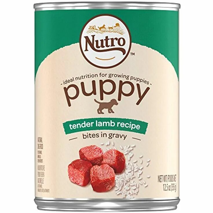 Нутро. Логотип нутро. nutro product.