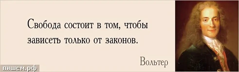 Работа избавляет от трех великих зол