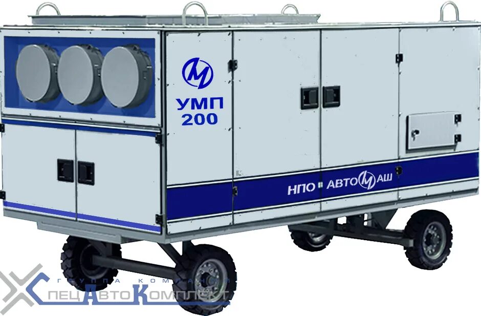 Умп малоярославец. Умп малоярославец