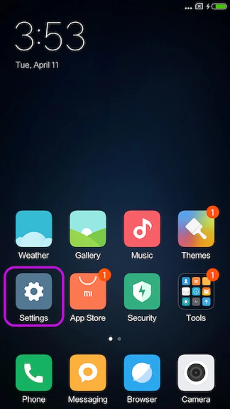 Телефон программа redmi