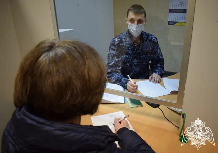 День лрр росгвардии. Лицензионный отдел росгвардии мытищи. Отдел лицензионно-разрешительной работ чем занимается. Лро росгвардии. Управление росгвардии по красноярскому краю.