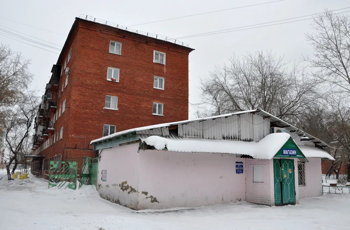 Кожный диспансер омск космический проспект. Кожный диспансер омск космический проспект. Кожно-венерологический диспансер омск. Кожвендиспансер омск космический. Кожно-венерологический диспансер омск космический проспект 55.
