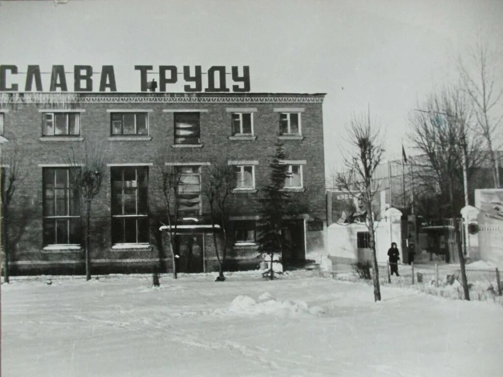 Предприятия города советский