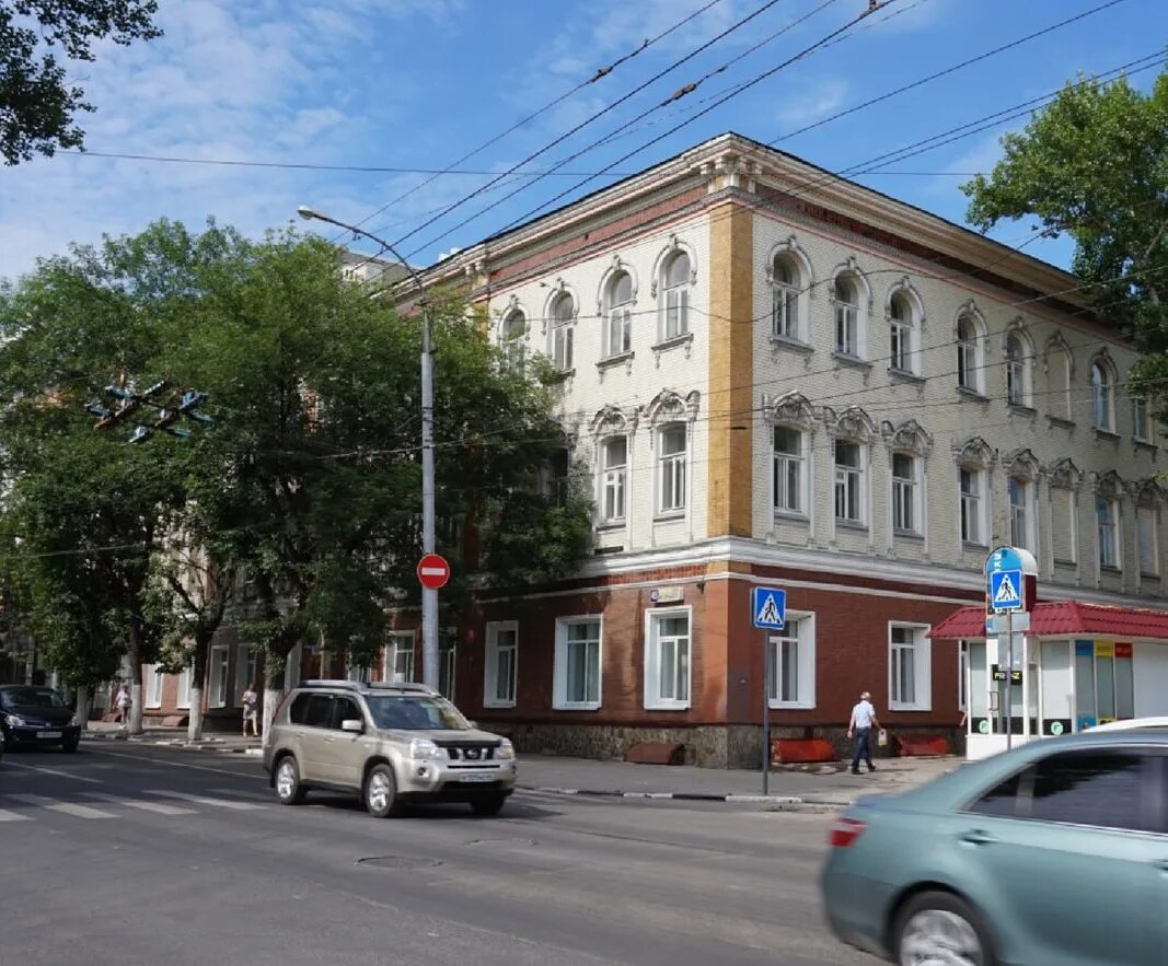 Обязательство получил. Обязательство получил
