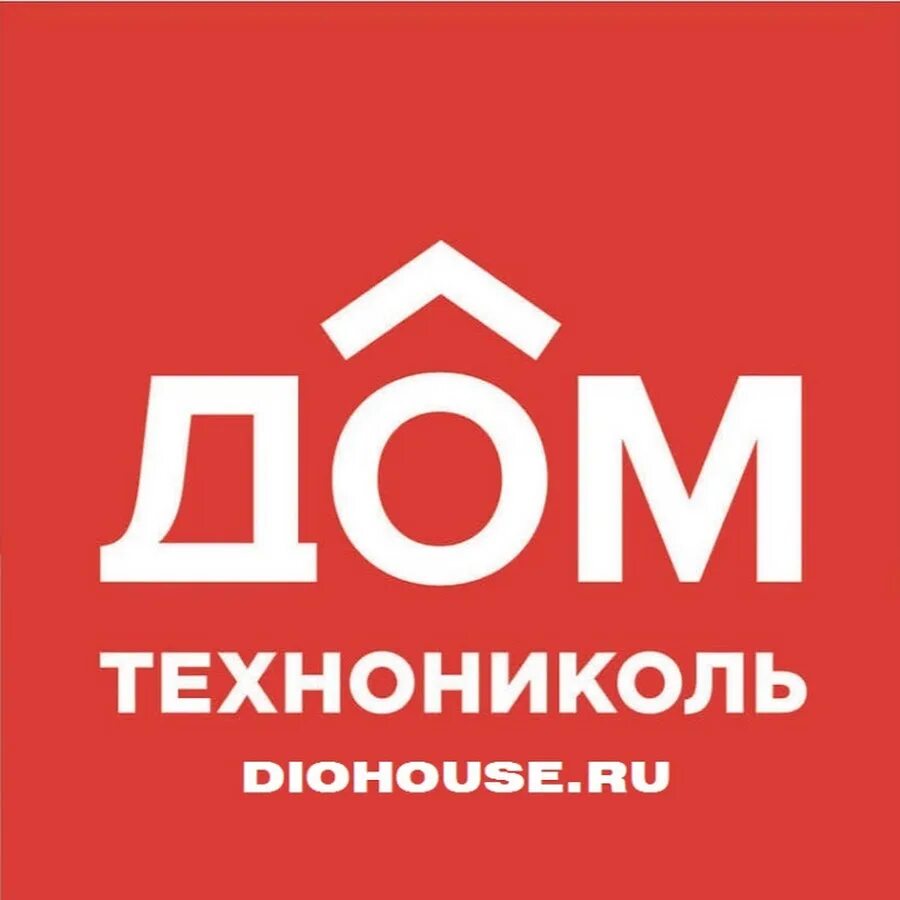 Корпорация технониколь логотип. Гидроизол фикс технониколь. Строительные материалы технониколь. Паробарьер сф 1000 технониколь. Технониколь logo.