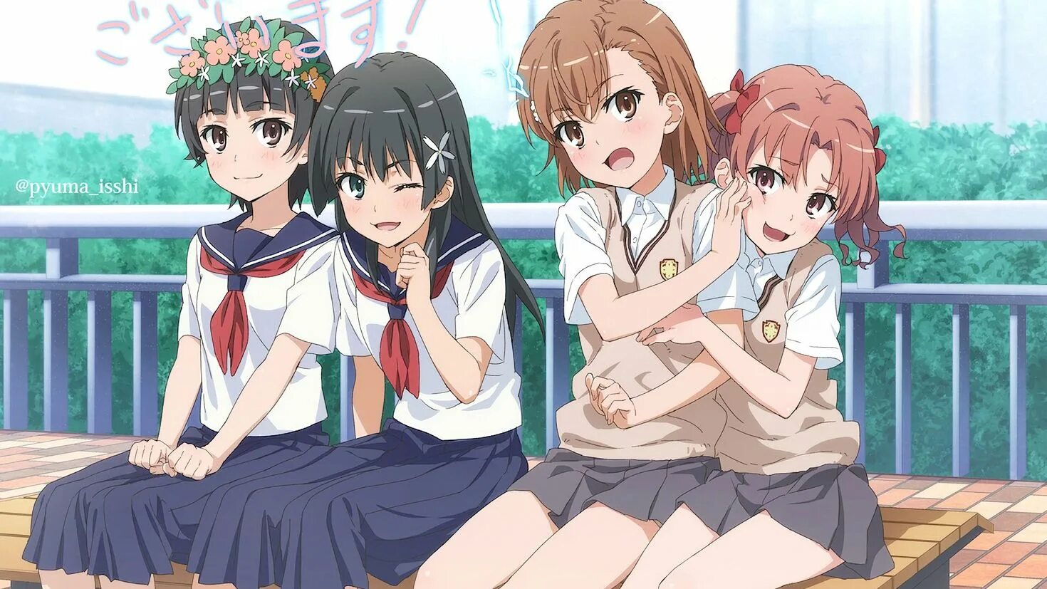 Index girls
