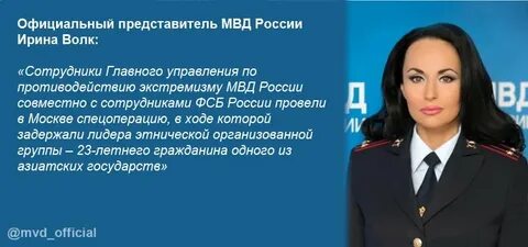 Королева 36 8 паспортный