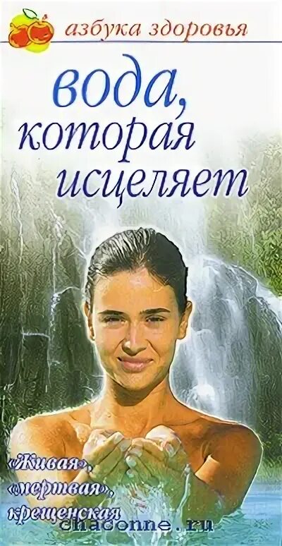 Клауд изменения которые исцеляют