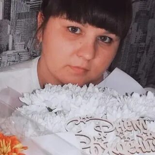 Томск белово