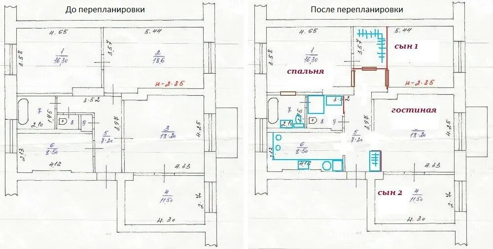 Перепланировка 4 комнатной. Перепланировка 4-х комнатной сталинки. Перепланировка 3-х комнатной сталинки. Перепланировка квартиры сталинки 3 комнатная. Перепланировка 3х комнатной квартиры в сталинке.