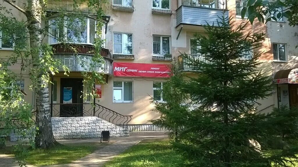 Проспект ленина 15а во владимире фото 20 000 Руб./ в месяц, Офисное помещение, 35 м, Аренда офисов в Владимире, ID объ
