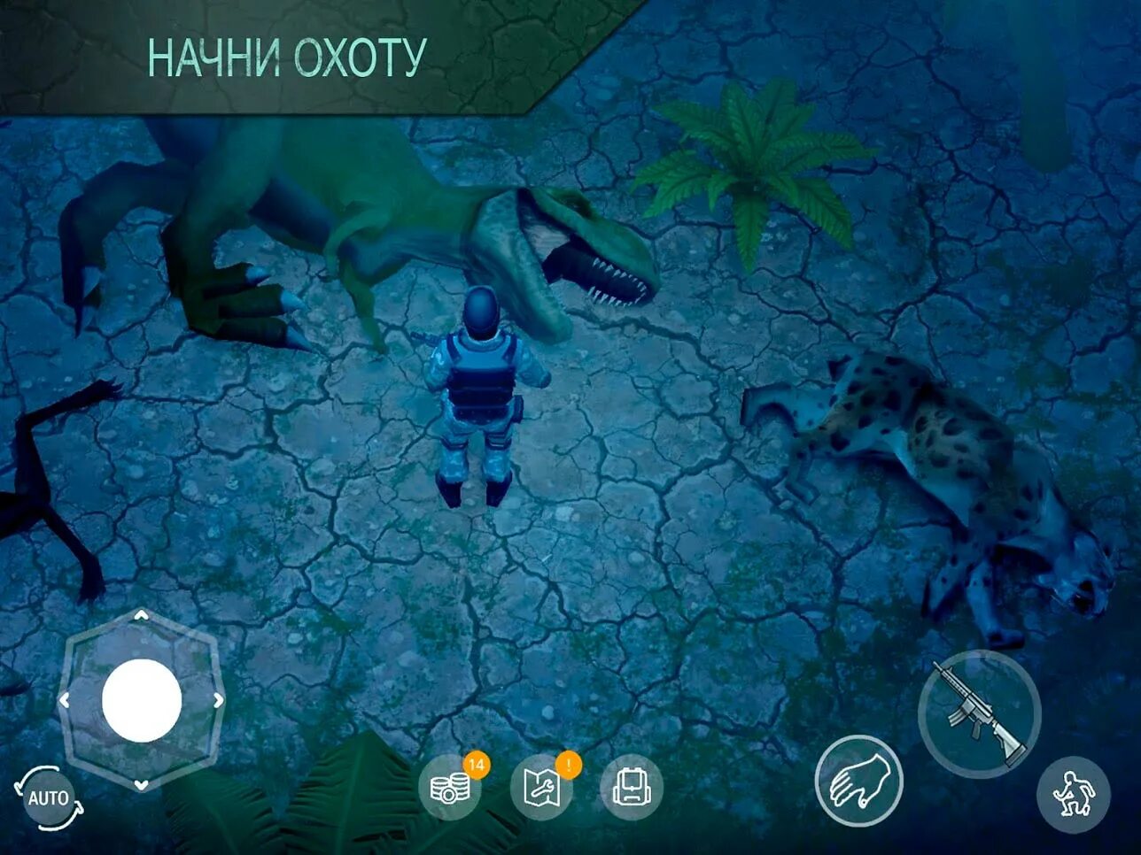Jurassic survival на андроид мод. Игра jurassic survival. jurassic survival альфа смилодон. jurassic survival андроид. выживание с динозаврами на андроид.
