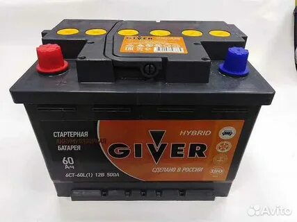 Giver 6ct