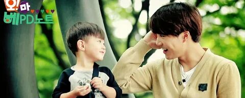 Baby kai