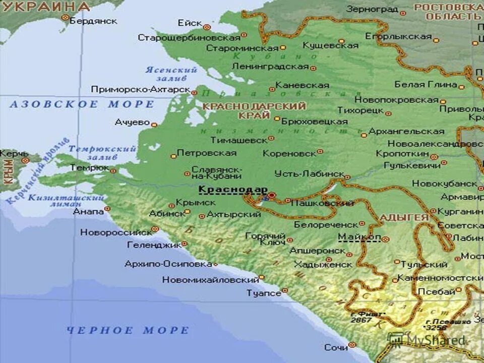 Перерабатывающая промышленность. Бондюэль завод в краснодаре. Карта краснодарского края. Фасовщицы завод. Требуется помощник по хозяйственной части.