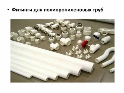 Abs пластик или полипропилен что лучше