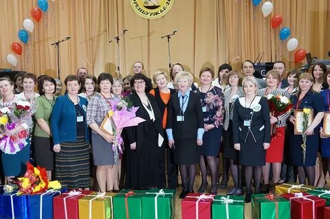 Новосергиевский роо