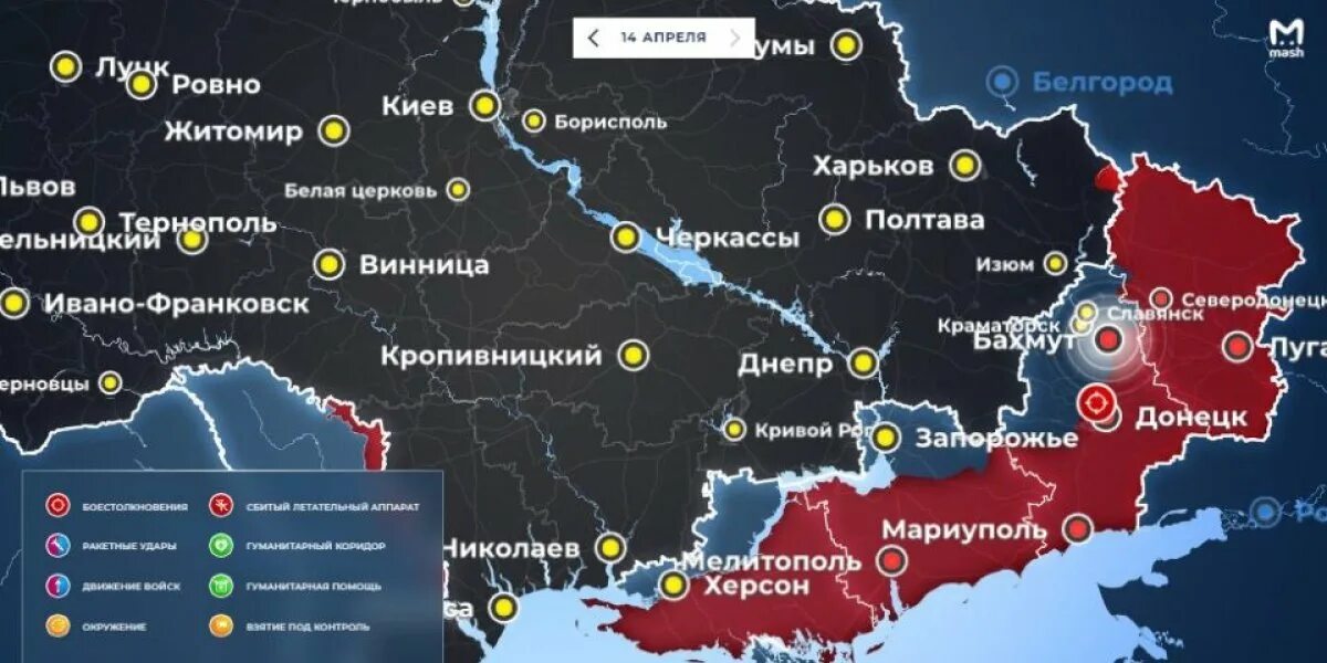 Днепр 8 ноября 2025. Днепр 8 ноября 2025