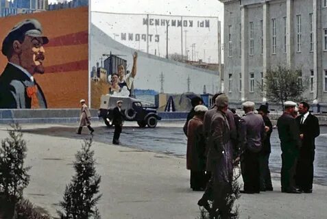 В 1966 была создана