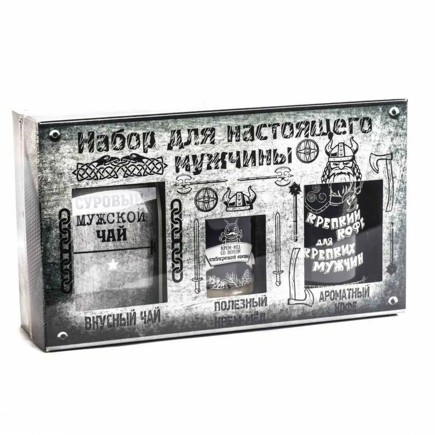Набор настоящего. Подарочный набор вотэточай для настоящего мужчины. настоящий мужской набор чая. набор чая для мужчины. подарочный набор из 3 продуктов «для настоящего мужчины».