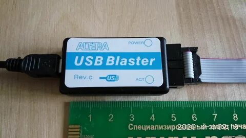 Usb blaster
