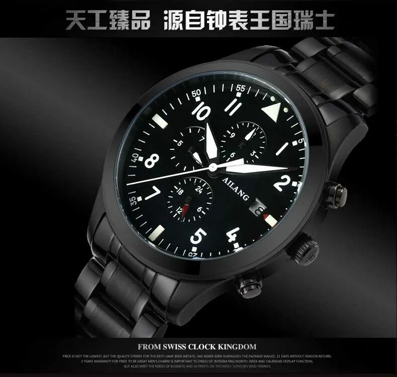 лучшие китайские часы. часы skmei стальные мужские. мужские наручные часы инвикта с бриллиантами на авито в спб. какие китайские часы лучшие. кварцевые часы наручные мужские китайские.