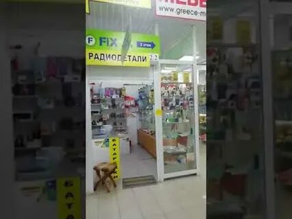 Камышинская 93 ульяновск