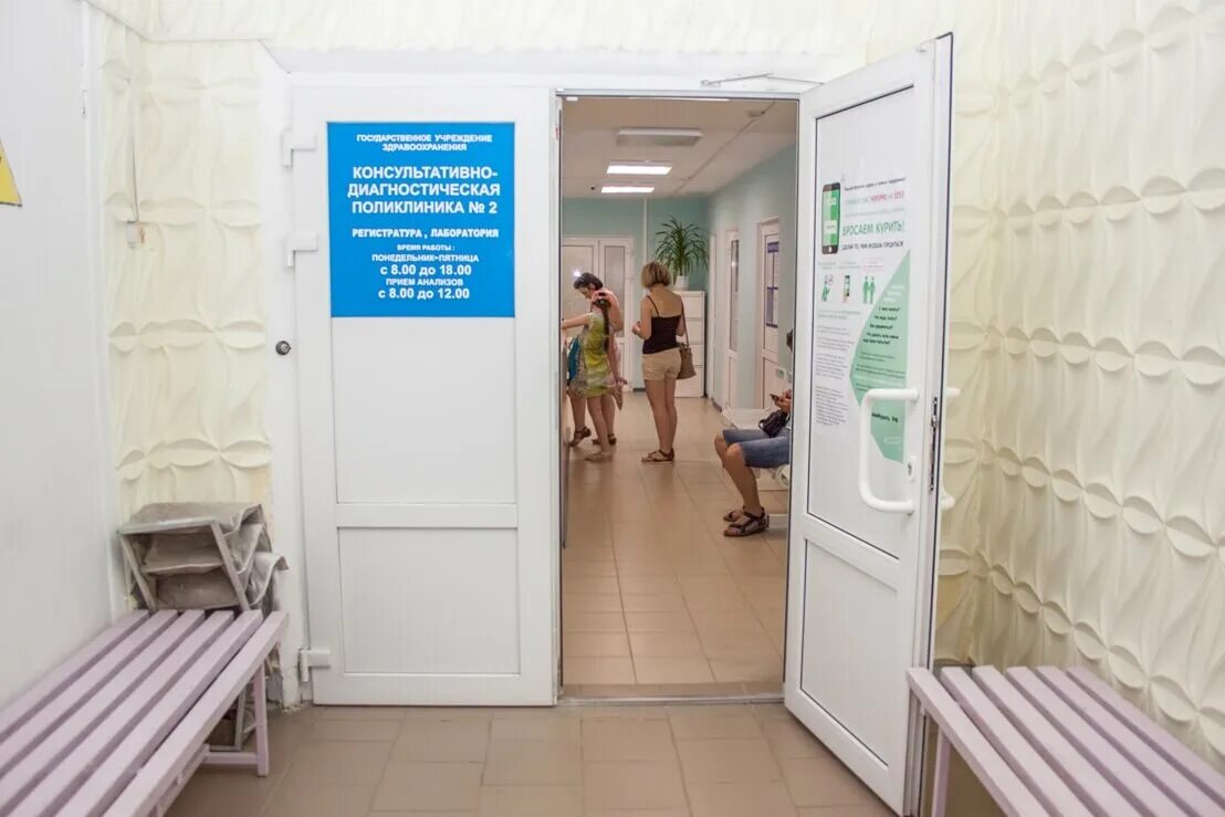 морской проспект 3 консультативно-диагностический центр. хирург поликлиника с больницей управления делами президента. морской проспект 3 консультативно-диагностический центр. кдц с поликлиникой управления. хирургическая анестезиологическая больница.