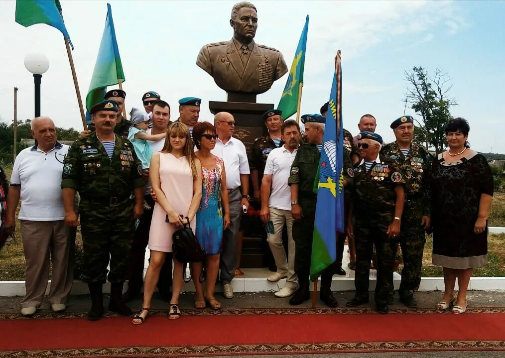 Село Васильево-Ханжоновка. Васильево-Ханжоновское сельское поселение Неклиновского. ВДВ, Ростовская область. Бюст Маргелову ВДВ. Погода васильево ханжоновка неклиновского