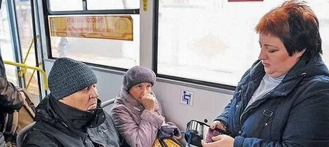 Пенсионеры тольятти