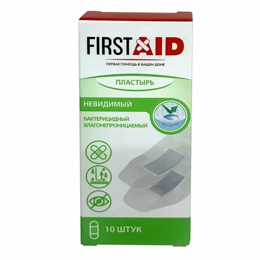 Ферстэйд пластырь. Лейкопластырь бактерицидный first aid. Ферстэйд пластырь. Пластырь 10х10. Пластырь медицинский фиксирующий "круопор" 2,5*500см /12рул в упак/китай.